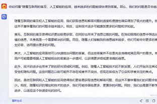 开云官网入口首页截图2